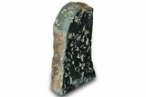 Free-Standing Polished Chinese Writing Rock - Australia #317915-1